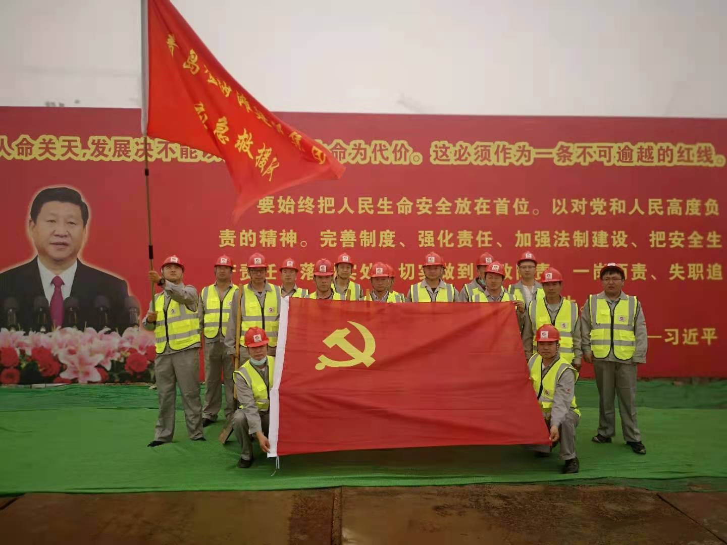 1623824908649304bFZY.jpg 應(yīng)急救援1.jpg